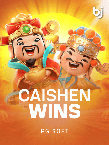Caishen Winspng